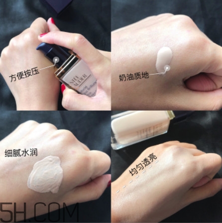 雅詩蘭黛沁水粉底液使用效果怎么樣 雅詩蘭黛沁水粉底液使用效果怎么樣