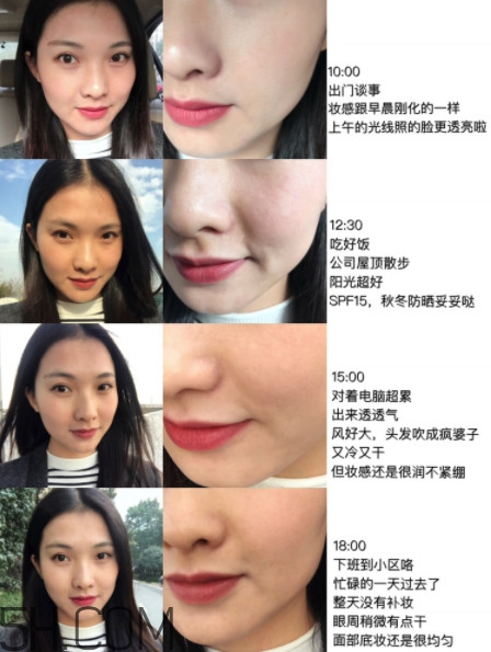 雅詩蘭黛沁水粉底液使用效果怎么樣 雅詩蘭黛沁水粉底液使用效果怎么樣