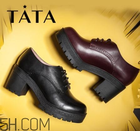 他她鞋子一般多少錢？他她的鞋子貴嗎？