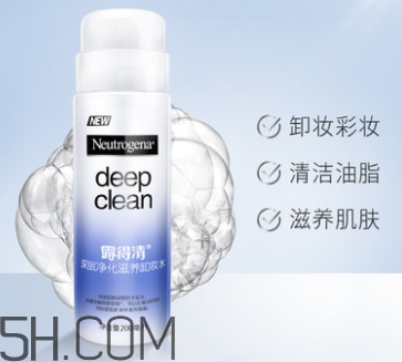 露得清卸妝水好用嗎？露得清卸妝水怎么樣？