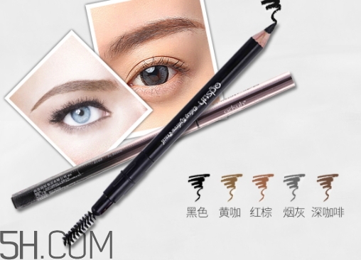 巧迪尚惠眉筆好用嗎？巧迪尚惠眉筆專柜價格