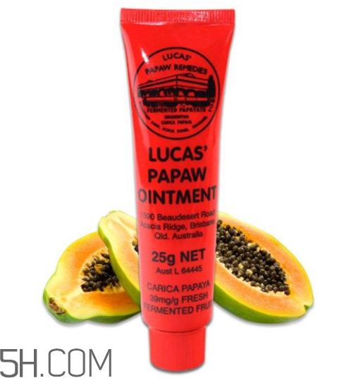 lucas papaw木瓜膏好用嗎？lucas papaw木瓜膏多少錢？