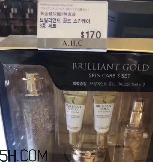 ahc黃金水套盒多少錢？ahc黃金水精華霜三件套專柜價(jià)