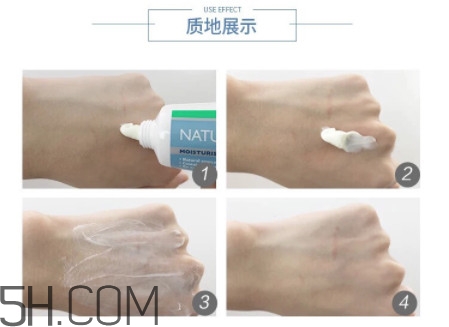 澳佳寶ve面霜孕婦可以用嗎 澳佳寶ve面霜寶寶能用嗎 澳佳寶ve面霜孕婦可以用嗎 澳佳寶ve面霜寶寶能用嗎