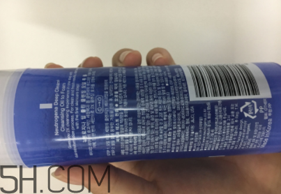 露得清洗卸潔顏露怎么用？露得清洗卸潔顏露好用嗎？