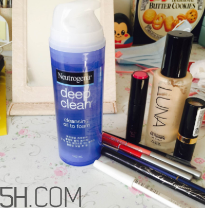 露得清洗卸潔顏露怎么用？露得清洗卸潔顏露好用嗎？