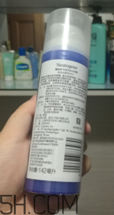 露得清洗卸潔顏露怎么樣？露得清洗卸露能卸干凈嗎？
