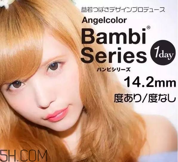 日本旅游必買(mǎi)化妝品推薦 日本美瞳哪個(gè)牌子好