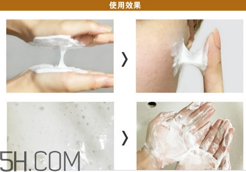 為什么洗臉要用洗面奶？洗面奶的基本使用方法