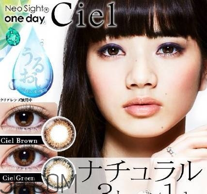 日本旅游必買(mǎi)化妝品推薦 日本美瞳哪個(gè)牌子好