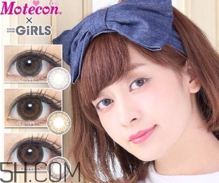 日本旅游必買(mǎi)化妝品推薦 日本美瞳哪個(gè)牌子好