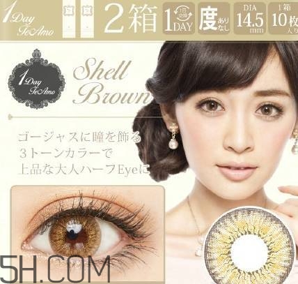 日本旅游必買(mǎi)化妝品推薦 日本美瞳哪個(gè)牌子好