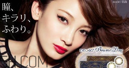 日本旅游必買(mǎi)化妝品推薦 日本美瞳哪個(gè)牌子好