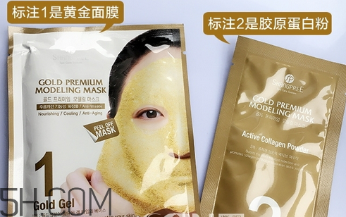 日本saborino早安面膜使用評(píng)測 早安面膜價(jià)格多少錢 日本saborino早安面膜使用評(píng)測 早安面膜價(jià)格多少錢