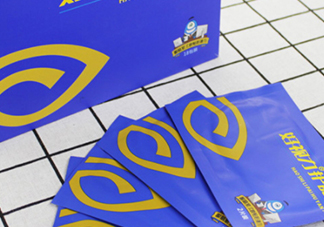 好視力護(hù)眼貼怎么用？好視力護(hù)眼貼使用說(shuō)明書(shū)