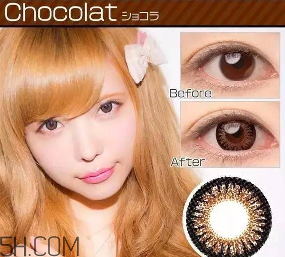 日本旅游必買(mǎi)化妝品推薦 日本美瞳哪個(gè)牌子好