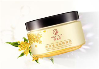 御泥坊眼膜貼需要洗嗎？御泥坊眼膜貼幾天一次？