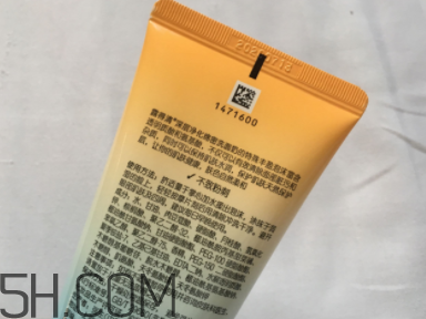 露得清綿密洗面奶多少錢？露得清綿密洗面奶價(jià)格