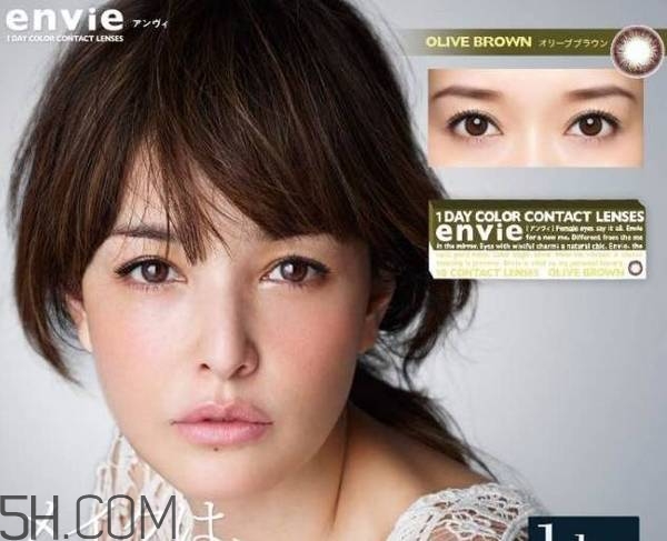 日本旅游必買(mǎi)化妝品推薦 日本美瞳哪個(gè)牌子好