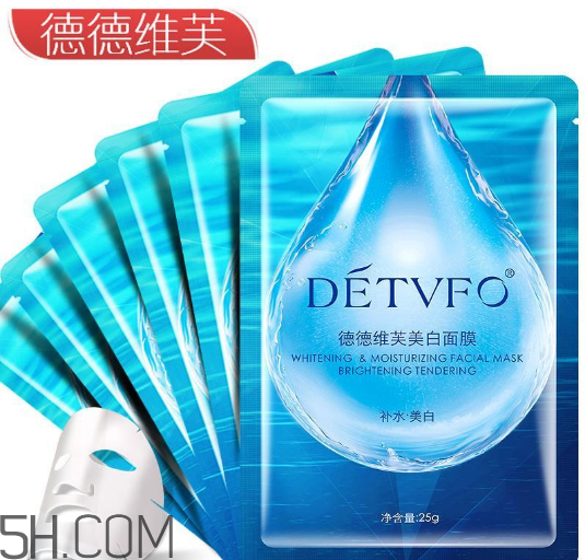德德維芙面膜多少錢？德德維芙面膜面膜使用后洗臉嗎？