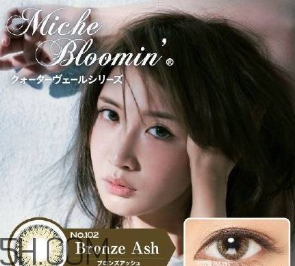 日本旅游必買(mǎi)化妝品推薦 日本美瞳哪個(gè)牌子好