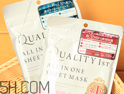 皇后的秘密哪款好用及詳細(xì)介紹 哪些女士面膜男士不能用 皇后的秘密哪款好用及詳細(xì)介紹 哪些女士面膜男士不能用