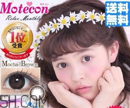 日本旅游必買(mǎi)化妝品推薦 日本美瞳哪個(gè)牌子好