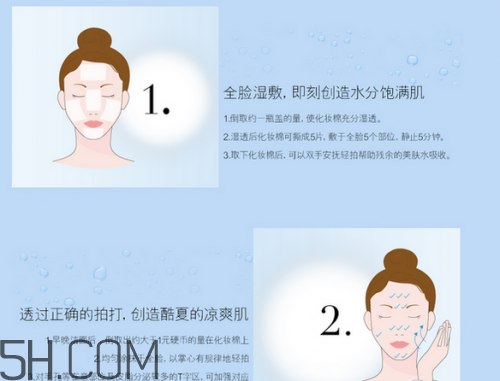 ipsa流金水的使用方法 ipsa化妝水同系列四種型號怎么選 ipsa流金水的使用方法 ipsa化妝水同系列四種型號怎么選