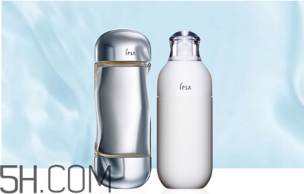 ipsa茵芙莎有哪些系列？ipsa流金水每次用多少量最好？