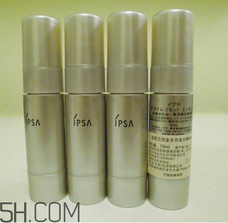 ipsa自律循環(huán)乳液2號(hào)和3號(hào)哪個(gè)好？ipsa茵芙莎品牌介紹