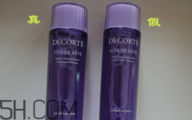 黛珂紫蘇水專柜價格是多少？黛珂紫蘇水怎么看真假？