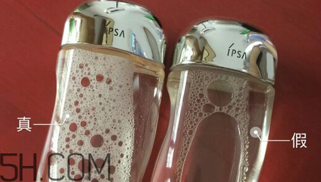 ipsa流金水日本多少錢？ipsa流金水怎么辨別真假？