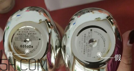 ipsa流金水日本多少錢？ipsa流金水怎么辨別真假？