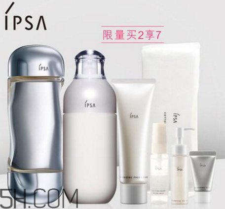 ipsa茵芙莎怎么樣？ipsa的自律乳液用后感受