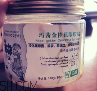 瑪茜護(hù)膚品適合什么年齡？瑪茜適合什么膚質(zhì)？