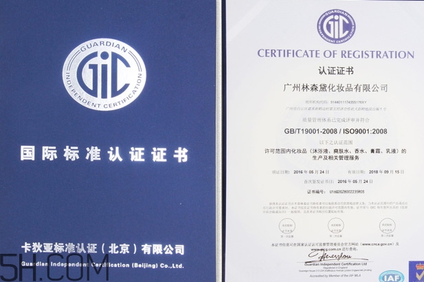 瑪茜化妝品好用嗎？瑪茜化妝品好用嗎