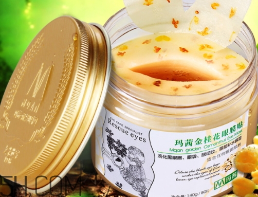 瑪茜金桂花眼膜怎么用？瑪茜金桂花眼膜要洗嗎