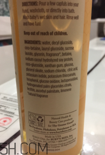 小蜜蜂寶寶洗發(fā)露怎么樣？小蜜蜂寶寶洗發(fā)露好用嗎？