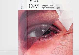 viicode眼膜敷多久？viicode眼膜要洗嗎？