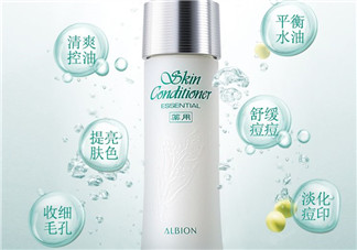 奧爾濱健康水適合什么年齡？奧爾濱健康水怎么濕敷？