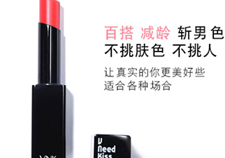 vnk口紅是哪國(guó)的？vnk口紅含鉛嗎？