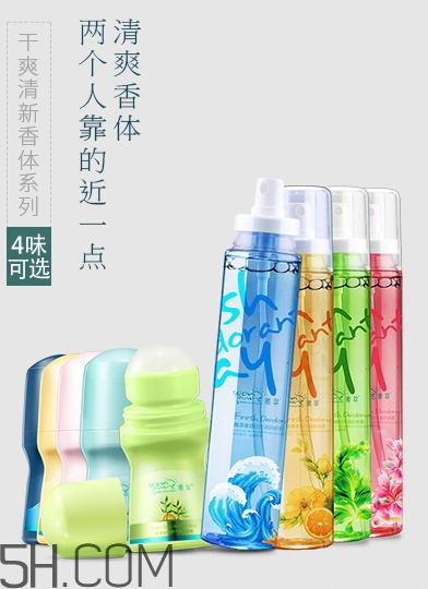 素萃是什么牌子？素萃是正規(guī)牌子嗎？