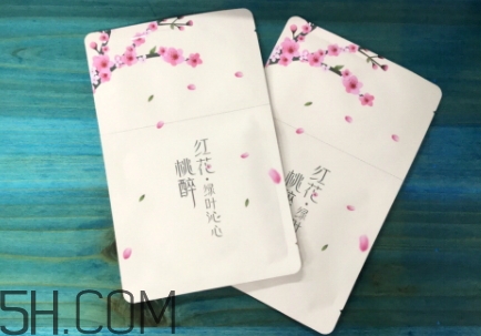 素萃面膜怎么樣？素萃面膜有熒光劑激素嗎？