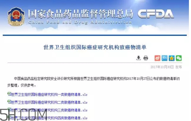 咸魚真的是一類致癌物？咸魚怎么做好吃