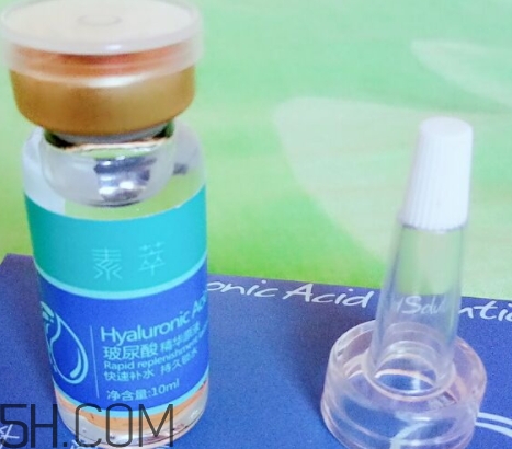 素萃玻尿酸原液好嗎？素萃玻尿酸原液評(píng)測(cè)