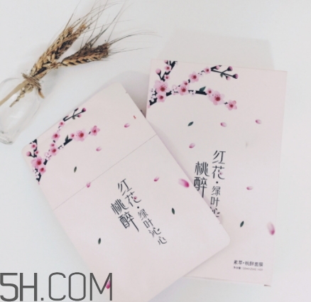 素萃面膜怎么用？素萃面膜要洗嗎？