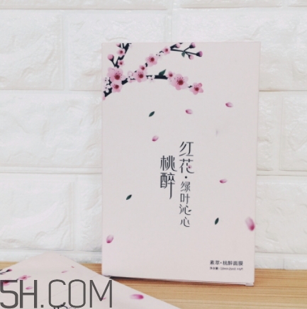 素萃面膜怎么用？素萃面膜要洗嗎？