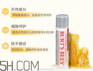 小蜜蜂細致修護皇牌潤唇膏 小蜜蜂細致修護皇牌潤唇膏