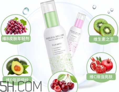 自然旋律隔離霜好用嗎？自然旋律隔離霜安全嗎？