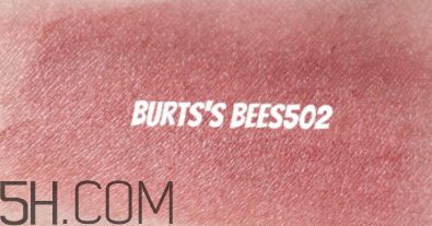 小蜜蜂口紅孕婦能用嗎？小蜜蜂口紅怎么樣？